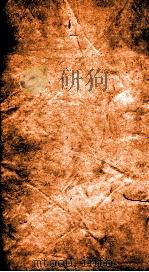 二十四史  新唐书  卷44-48（ PDF版）