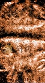 二十四史  史记  目录  卷1（ PDF版）
