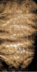 二十四史  周书  目录  卷9-15（ PDF版）