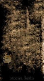 二十四史  魏书  卷112  下  至113（ PDF版）
