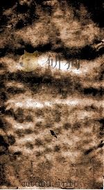 二十四史  南齐书  卷16-19（ PDF版）