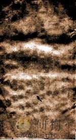 二十四史  明史  目录1-4（ PDF版）
