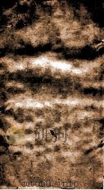 二十四史  明史  卷13-18（ PDF版）