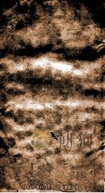二十四史  明史  卷19-24（ PDF版）