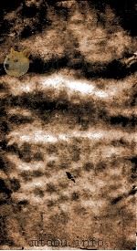 二十四史  明史  卷28-30（ PDF版）