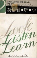 英语看.听.学 book two（1989 PDF版）