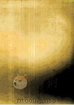 独漉诗笺  卷3（1995 PDF版）