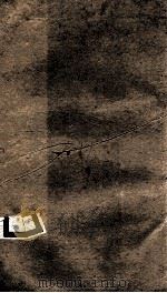 钦定明史  53（1903 PDF版）