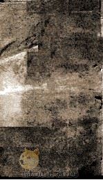 钦定明史 86 1903 PDF电子版封面 (清)张延玉