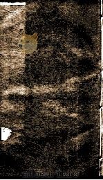 钦定明史 90 1903 PDF电子版封面 (清)张延玉