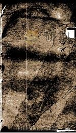 钦定明史 95 1903 PDF电子版封面 (清)张延玉