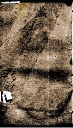 钦定明史  96（1903 PDF版）
