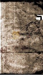 钦定明史  112（1903 PDF版）