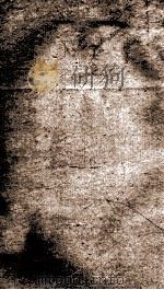 钦定元史  27（1903 PDF版）