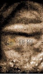钦定大部处分则例  卷41-46（ PDF版）
