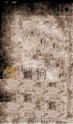 魏书  卷1-12（ PDF版）