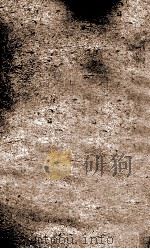 明史  2（ PDF版）