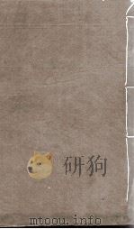 元史  15（ PDF版）