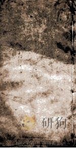 宋史  45（ PDF版）