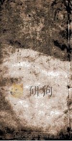 宋史  47（ PDF版）