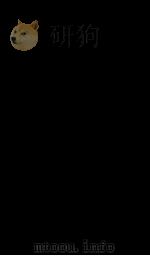 康熙字典  2（ PDF版）