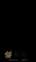 康熙字典  3（ PDF版）