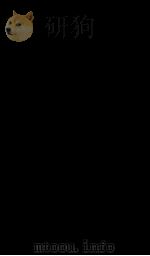 康熙字典  12（ PDF版）