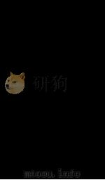 康熙字典  13（ PDF版）
