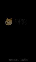 康熙字典  22（ PDF版）