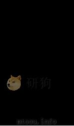 康熙字典  25（ PDF版）
