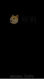 説文通训定聲  2（ PDF版）