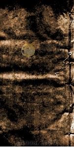 説文解字注箋  3（ PDF版）