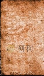 御篆诗义折中  卷之16（ PDF版）