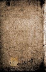 四书人物类典串珠  卷26-28（ PDF版）