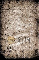 （钦定）诗纪传说汇篆  卷5（ PDF版）