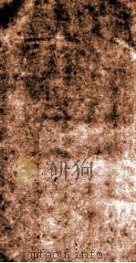 十三经注疏  尚书注疏  卷6-7（ PDF版）