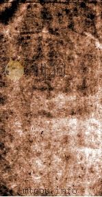 十三经注疏  毛诗注疏  卷7-8、考证（ PDF版）