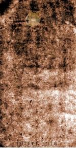十三经注疏  周礼注疏  卷6-8、考证（ PDF版）