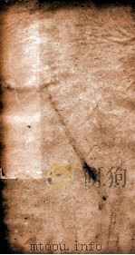 水经注卷  卷14-16（ PDF版）