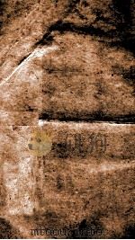 渊鉴类函 2函 卷85-92 1892 PDF电子版封面 (清)张英等奉敕撰