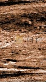 渊鉴类函 3函 卷173-182 1892 PDF电子版封面 (清)张英等奉敕撰