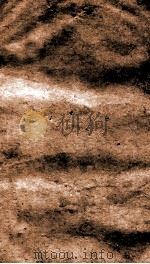 渊鉴类函  5函  卷331-340（1892 PDF版）