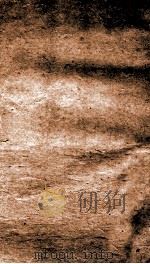 渊鉴类函  5函  卷350-358（1892 PDF版）
