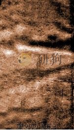 渊鉴类函  6函  卷403-413（1892 PDF版）