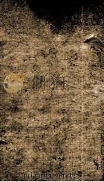 子史精华  1函  册6（ PDF版）