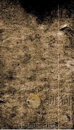子史精华  4函  册22（ PDF版）