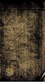 新刊逍日了凡袁先生编纂古本历史大方纲鉴补  卷20（ PDF版）