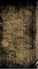 新刊逍日了凡袁先生编纂古本历史大方纲鉴补  卷21（ PDF版）
