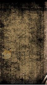 新刊逍日了凡袁先生编纂古本历史大方纲鉴补  卷22（ PDF版）