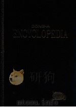 东亚世界大百科事典 22 1995 PDF电子版封面 8900001523 东亚出版社百科事典研究所编